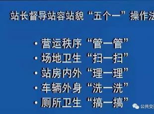 W(xu)(x)傀һ܇վ